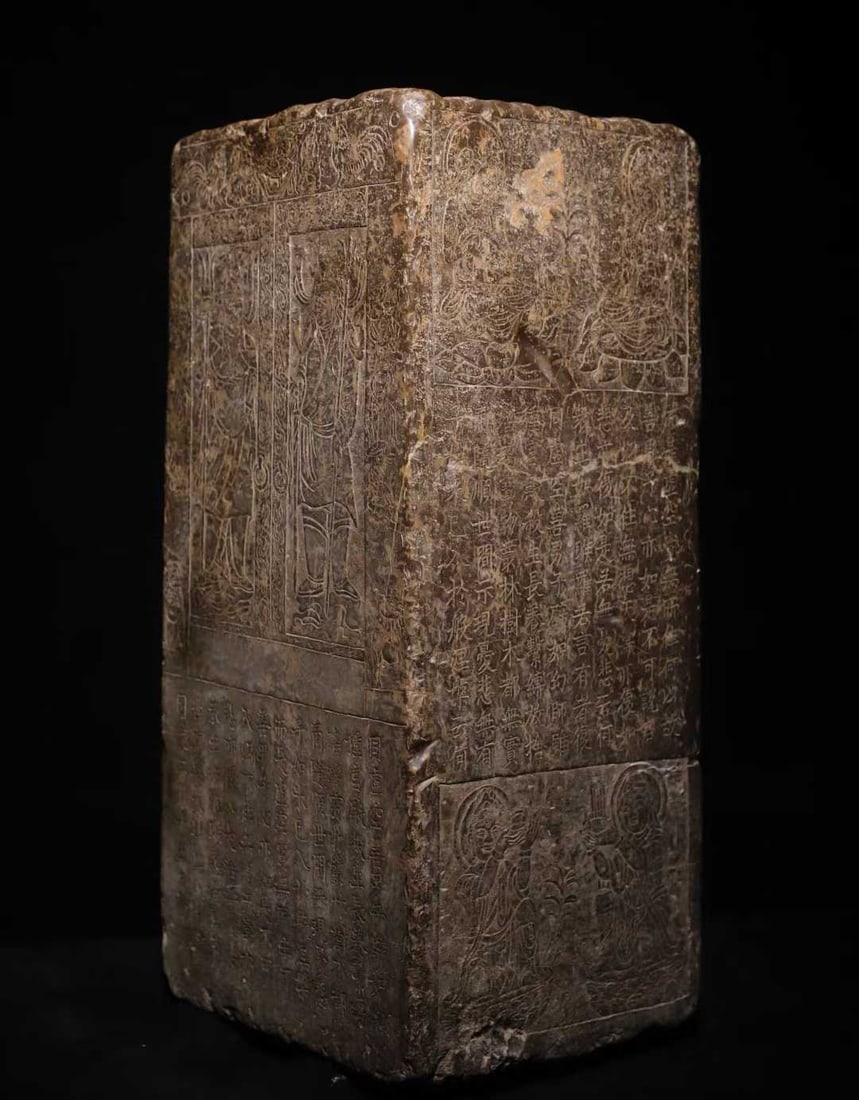 A Solemn Limestone Scriptures Pillar - 5