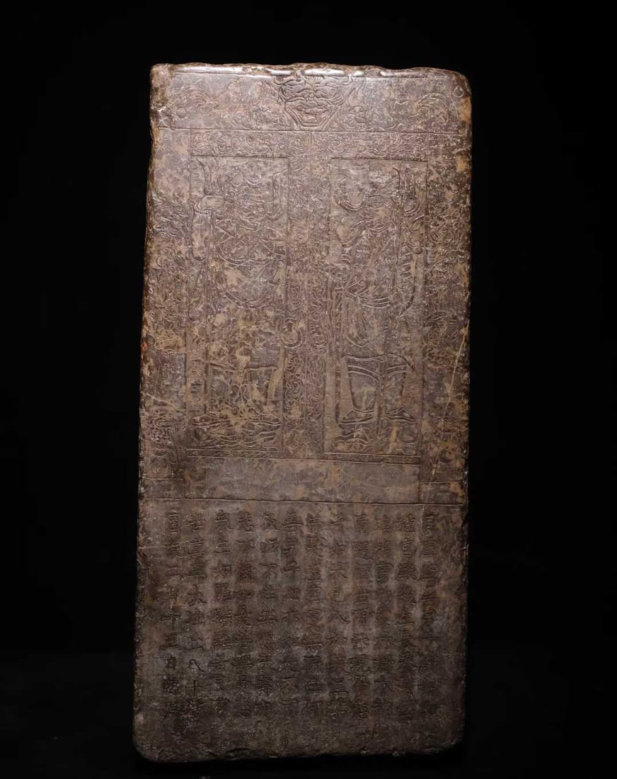 A Solemn Limestone Scriptures Pillar - 6