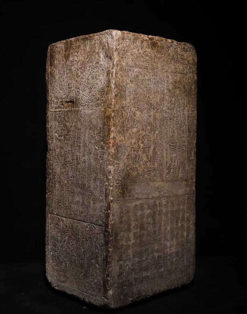 A Solemn Limestone Scriptures Pillar - 7