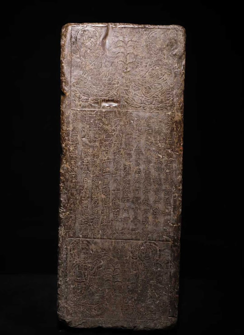 A Solemn Limestone Scriptures Pillar - 8