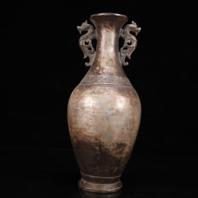 An Exquisite Silver Dragon-Ears Vase