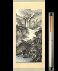 A Chinese Vertical Scroll Ink Painting of Landscape on Paper,Tao Yiqing