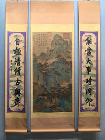 A Chinese Vertical Scroll Ink Painting of Landscape and Figure on Silk,With A Chinese Vertical