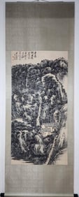 A Chinese Vertical Scroll Ink Painting of Landscape on Paper,Huang Binhong