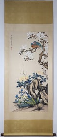 A Chinese Vertical Scroll Ink Painting of Flower and Bird on Paper,Wang Xuetao