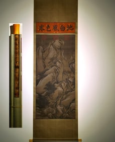 A Chinese Vertical Scroll Ink Painting of Landscape and Figure on Silk,Li Tang