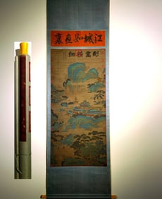 A Chinese Vertical Scroll Ink Painting of Landscape and Figure on Silk,Zhao Boju