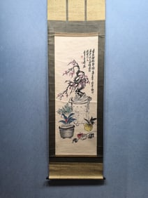 A Chinese Vertical Scroll Ink Painting of Flower and Fruit on Paper,Wu Changshuo