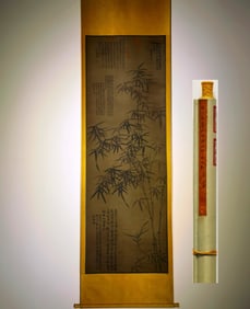 A Chinese Vertical Scroll Ink Painting of Bamboo on Silk,Wang Fu