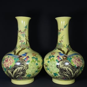 A Pair of Rare Yellow Ground Famille-Rose Flower and Bird Pattern Vases,With Poem