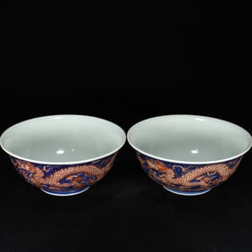 A Pair of Exquisite Blue and White Red Glazed Auspicious Cloud and Dragon Pattern Bowls