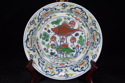 An Exquisite Doucai Ganoderma lucidum,Fish and Algae Pattern Plate