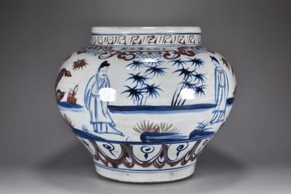 An Exquisite Blue and White Underglaze-Red Figure Pattern Jar