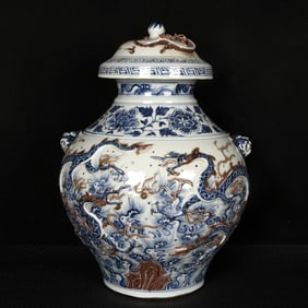 A Huge Blue and White Underglaze-Red Lotus and Dragon Pattern Beast-Ears Cover Jar