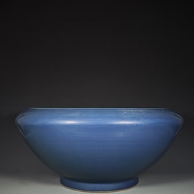 A Huge Ji Blue Glazed Water Pot