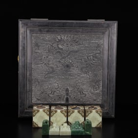 A Set of Exquisite Jasper Auspicious Beast Pattern Seals