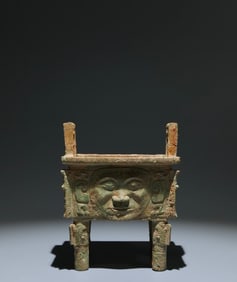 An Archaic Bronze Human-face Pattern Double-Ears Four Legs Food Vessel,With Inscription