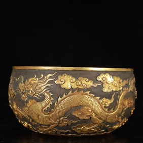 An Exquisite Gilt Bronze Dragon Pattern Bowl