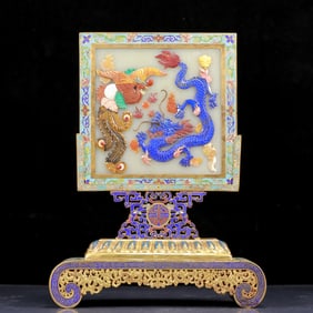 A Rare Cloisonne Inlaid White Jade Inlaid Gems Dragon and Phoenix Pattern Table Screen
