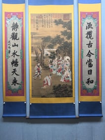 A Chinese Vertical Scroll Ink Painting of Landscape and Figure on Silk,With A Chinese Vertical