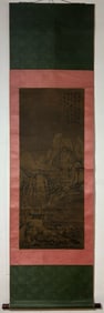 A Chinese Vertical Scroll Ink Painting of Landscape on Silk,Wang Meng
