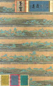 A Chinese Hand Scroll Ink Painting of Landscape on Silk,Wang Ximeng