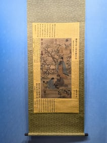 A Chinese Vertical Scroll Ink Painting of Landscape and Figure on Paper,Yan Liben