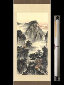 A Chinese Vertical Scroll Ink Painting of Landscape on Paper,Shi Lu