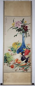 A Chinese Vertical Scroll Ink Painting of Flower,Fruit and Vegetables on Paper,Tian Shiguang