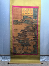 A Chinese Vertical Scroll Ink Painting of Landscape and Figure on Silk,Gu Kaizhi