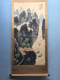 A Chinese Vertical Scroll Ink Painting of Landscape on Paper,Li Keran
