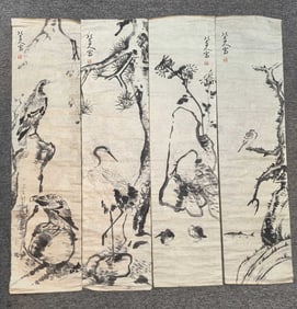 A Set of Chinese Ink Painting of Animal on Paper,Bada Shanren