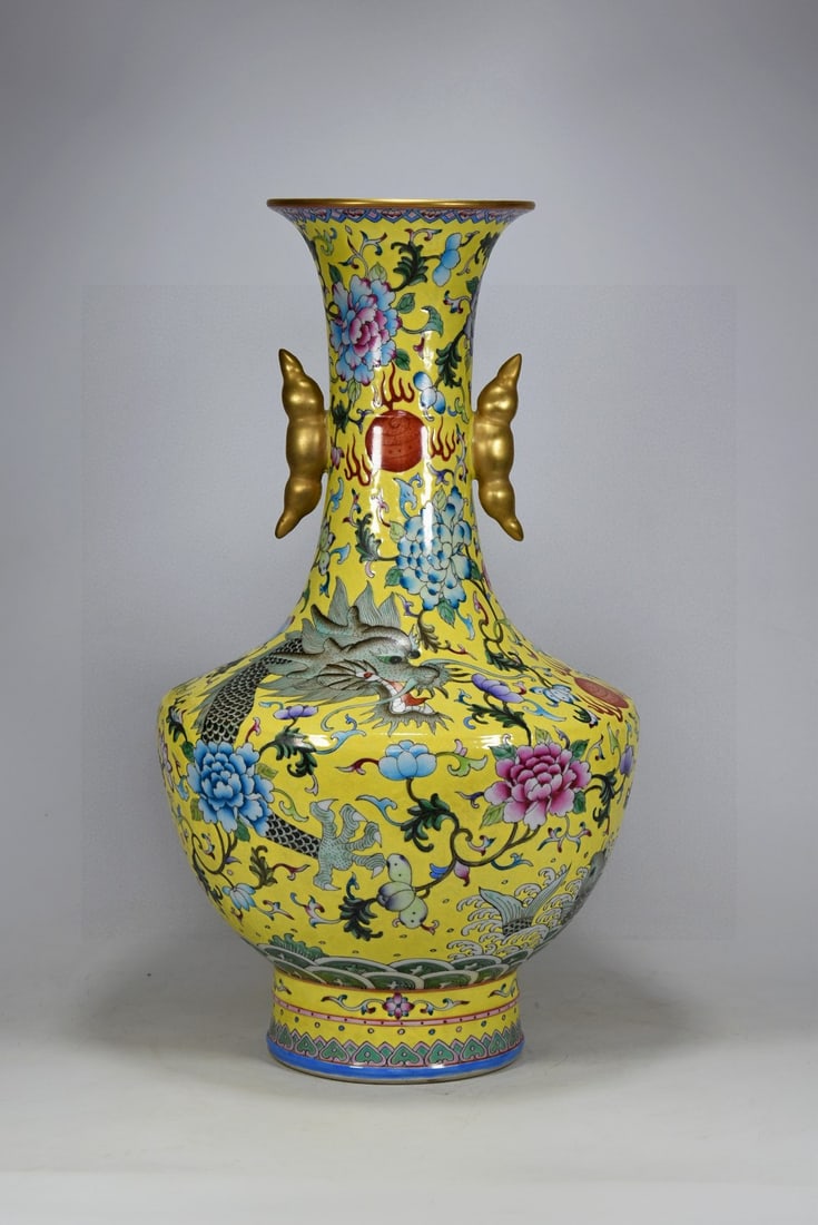 A Huge Yellow Glazed Enamel Painted Gold Flower and Dragon Pattern Double-Ears Vase: A Huge Yellow Glazed Enamel Painted Gold Flower and Dragon Pattern Double-Ears Vase,Qing Dynasty, China,Qianlong Four-character Mark,Size:20.9inx11.8in 黄釉珐琅彩描
