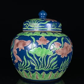 An Exquisite Biscuit Hornwort Pattern Cover Jar