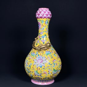 An Exquisite Yellow Ground Enamel Painted Gold Lotus and Dragon Pattern Vase