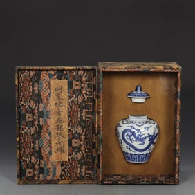 An Exquisite Blue and White Dragon Pattern Cover Jar