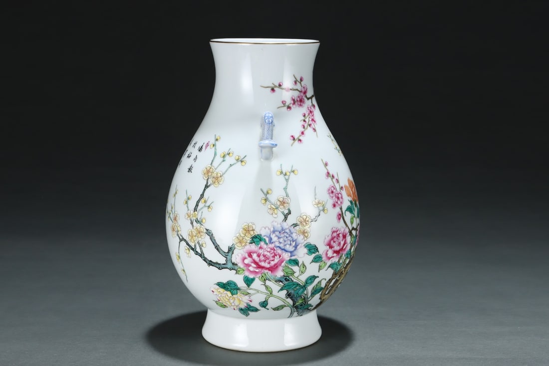 A Rare Famille-Rose Painted Gold Flower and Bird Pattern Double-Ears Vase,With Poem,With Vertical - 2