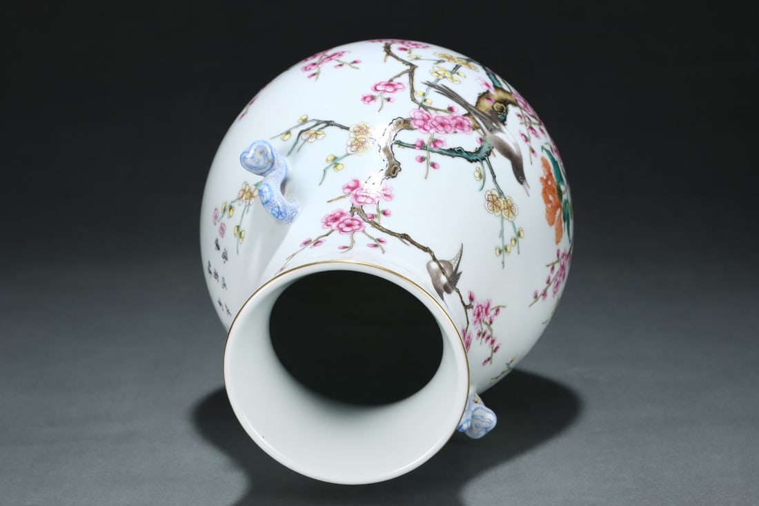 A Rare Famille-Rose Painted Gold Flower and Bird Pattern Double-Ears Vase,With Poem,With Vertical - 4