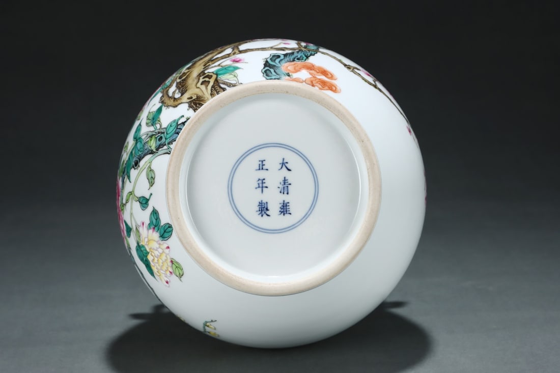 A Rare Famille-Rose Painted Gold Flower and Bird Pattern Double-Ears Vase,With Poem,With Vertical - 5