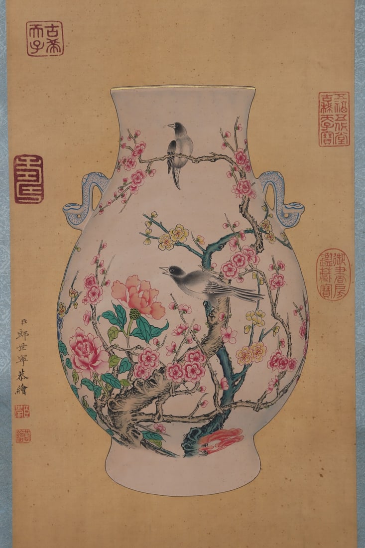 A Rare Famille-Rose Painted Gold Flower and Bird Pattern Double-Ears Vase,With Poem,With Vertical - 7