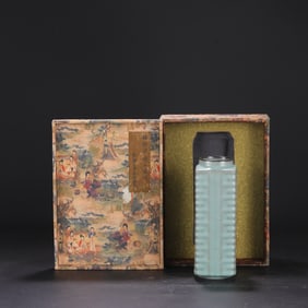 An Exquisite Guan yao Celadon Glazed Cover with Silver Cong-Shaped Vase,With an Imperial Poem by