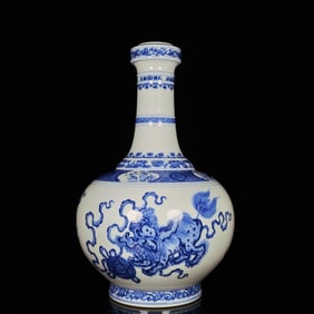 A Rare Blue and White Lion Pattern Vase