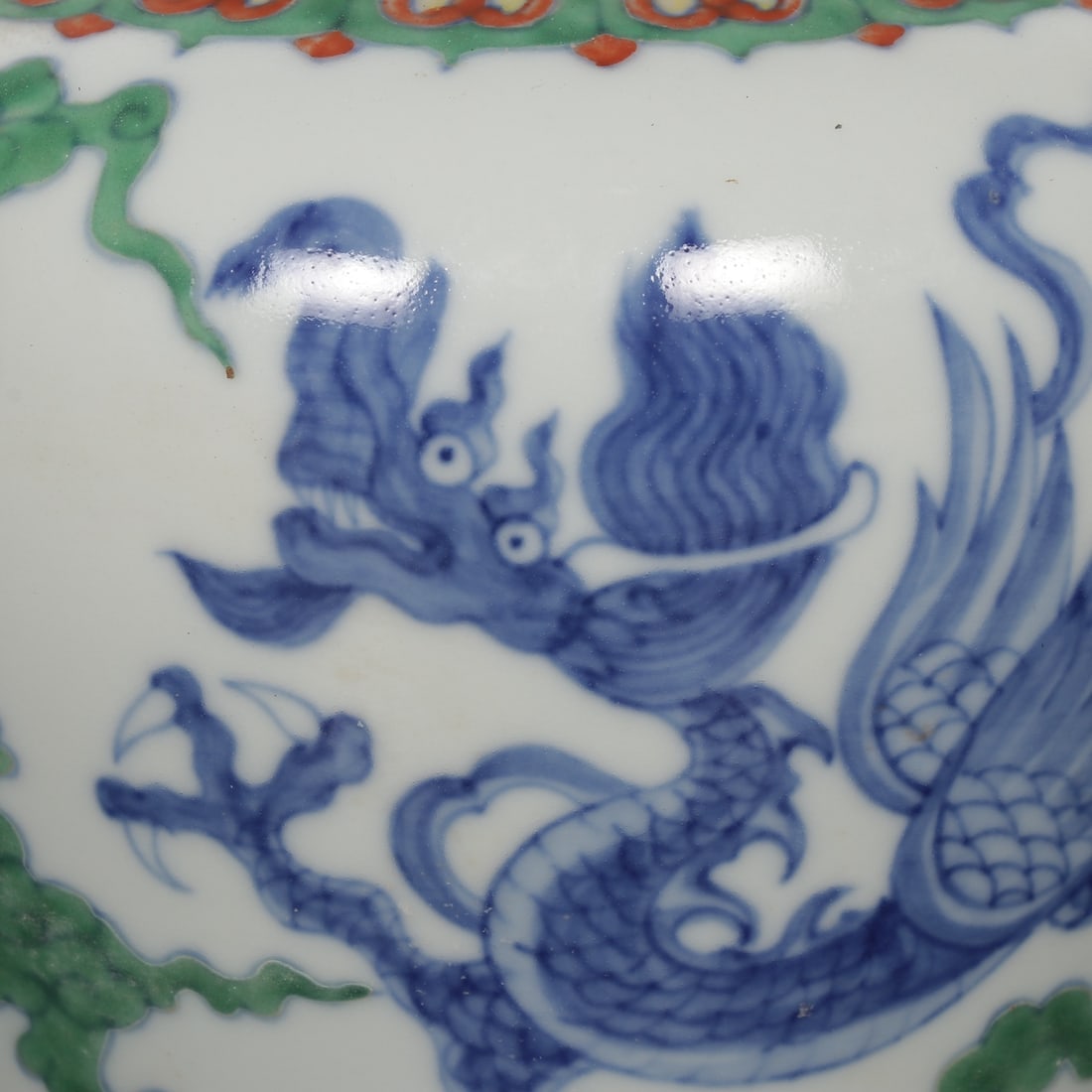 An Exquisite Doucai Auspicious Cloud and Dragon Pattern Cover Jar - 4