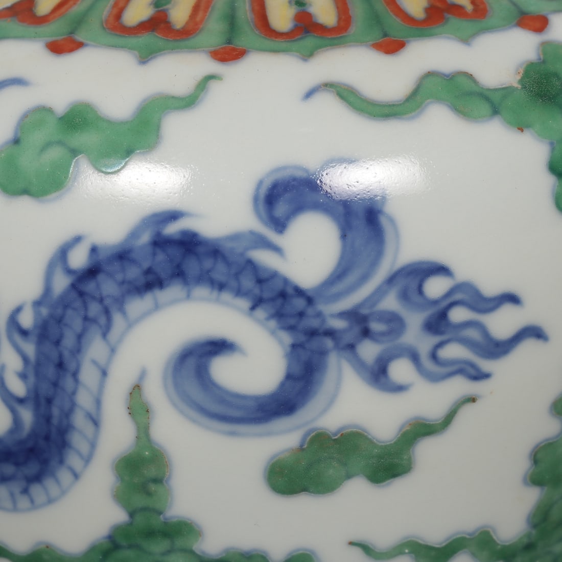 An Exquisite Doucai Auspicious Cloud and Dragon Pattern Cover Jar - 6