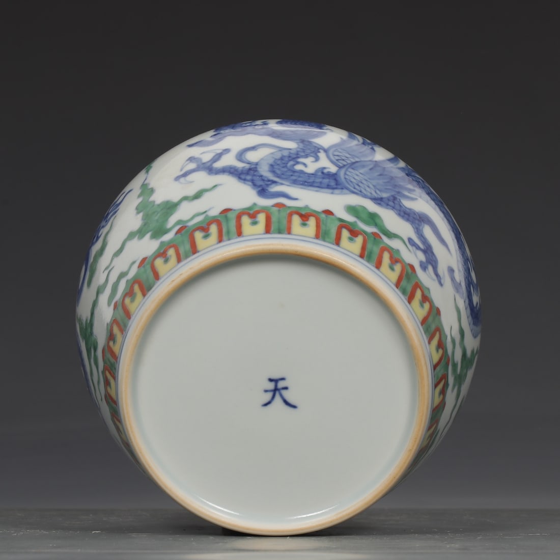 An Exquisite Doucai Auspicious Cloud and Dragon Pattern Cover Jar - 9