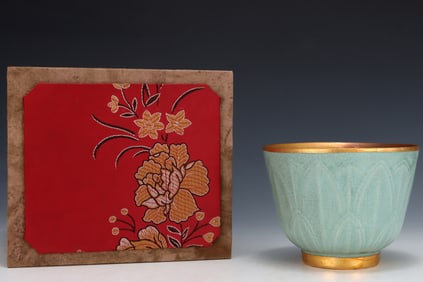 An Exquisite Ru yao Gilding Flower Pattern Bowl