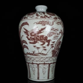 A Rare Underglaze-Red Auspicious Beast Pine, Bamboo and Plum Blossom Pattern Vase