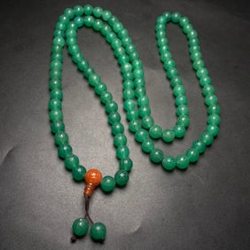 An Exquisite Agate Necklace