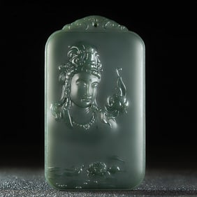 An Exquisite Sapphire Landscape and Avalokitesvara Pattern Pendant