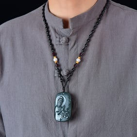 An Exquisite Sapphire Avalokitesvara,Flower and Bird Pattern Pendant